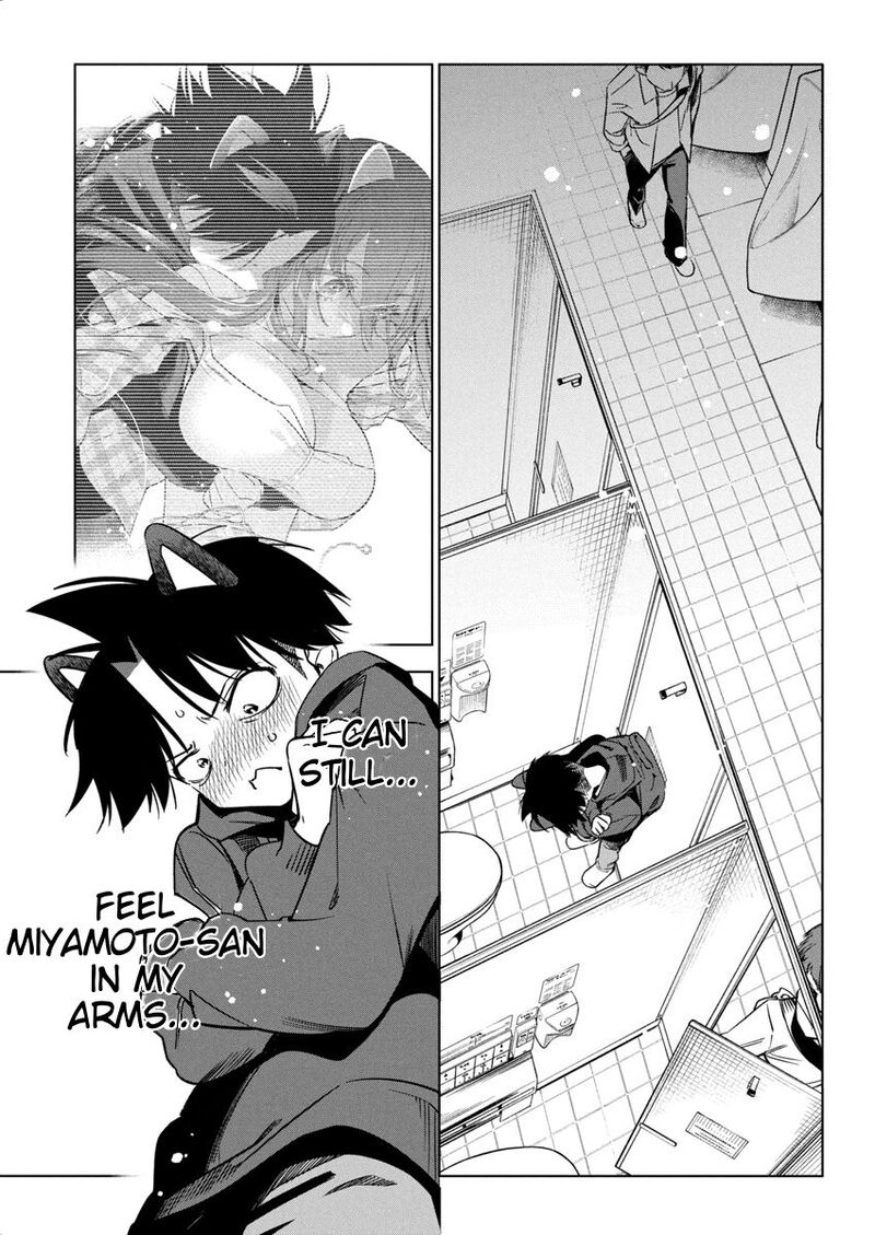 Now That We Draw - Chapter 22 image 01